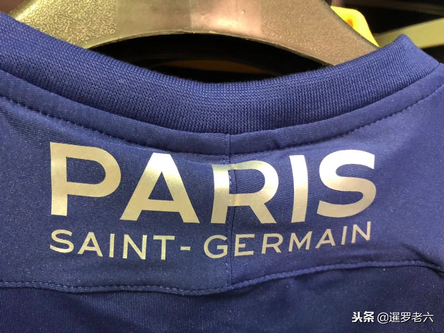 球迷與文化