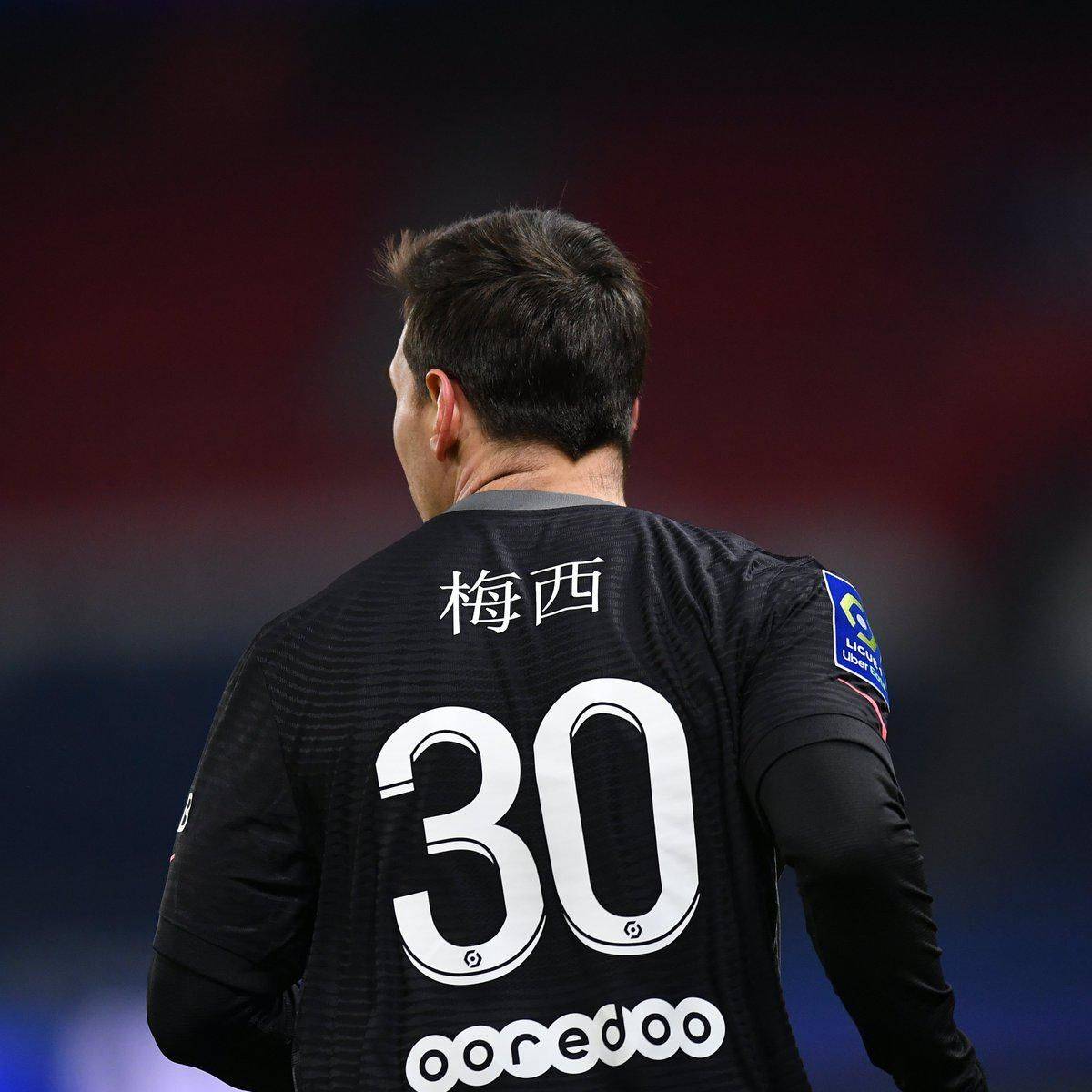们仔